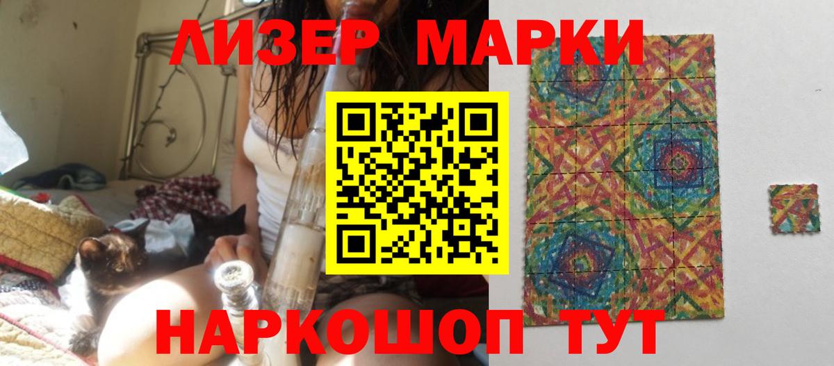 ЛСД экстази ecstasy  Вход с VPN  ЛСД экстази ecstasy  Выкса 