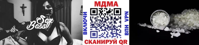 MDMA Molly  OMG ТОР  Выкса 