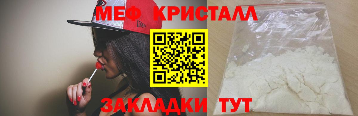 NBOMe  ГАШ  Выкса  Вход с VPN  Hash Oil  Где купить наркотики?  Канабис  Мефедрон  Кетыч  Марки ЛСД  Гашиш  Хмурый 