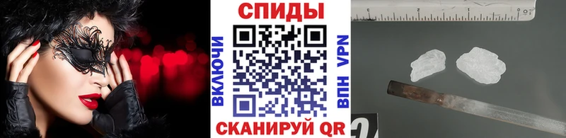 Первитин витя kraken как войти Выкса