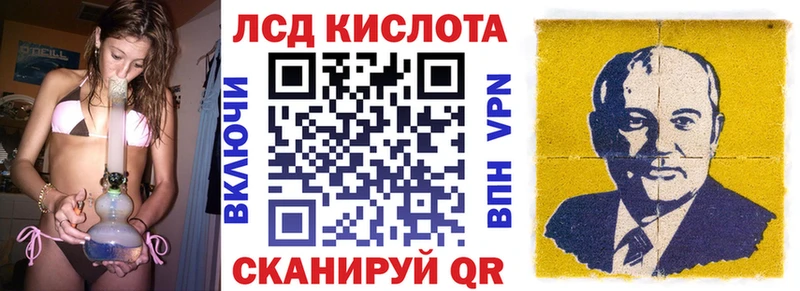 Марки NBOMe 1500мкг  Выкса 