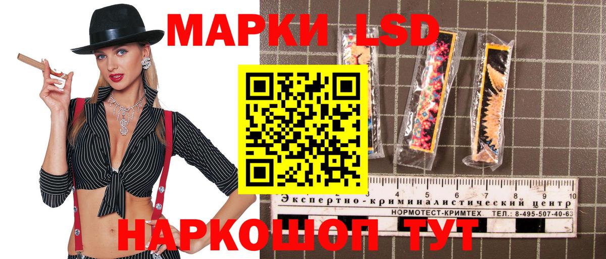 Гашиш Выкса