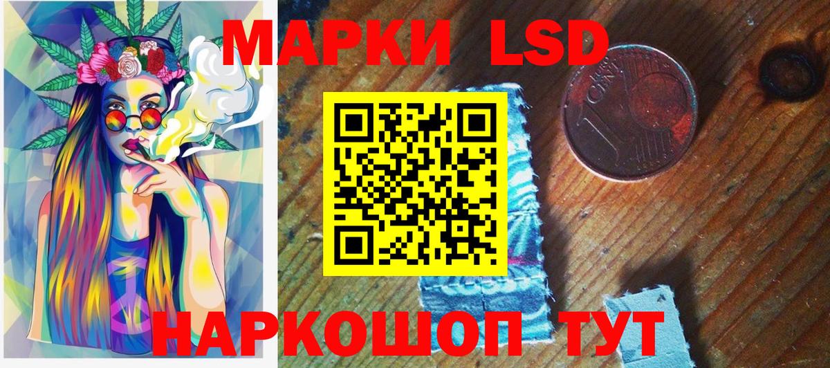 Марки N-bome 1,5мг  как найти наркотики  Выкса  Марки 25I-NBOMe 