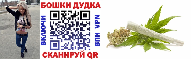 Конопля семена  купить   Выкса 